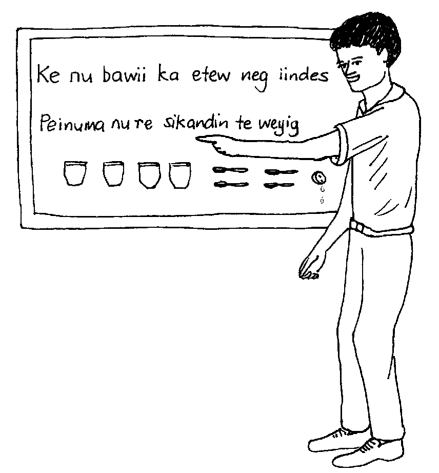 Picture from picture2.21.png