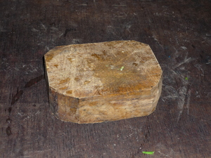 Picture of dakatan