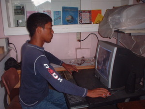 Picture of egkumpyutir