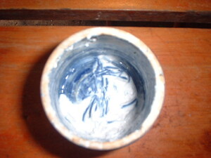 Picture of kalahan