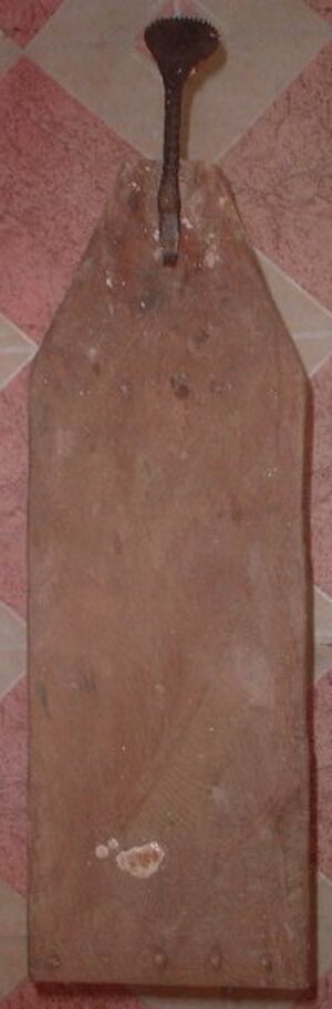 Picture of kudkuran