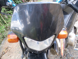 Picture of meitem