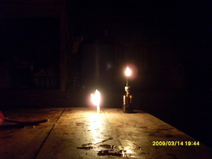 Picture of sulù